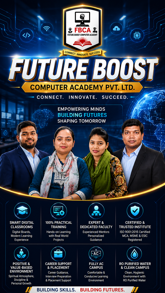 Empowering Careers Through Industry-Focused Computer Education